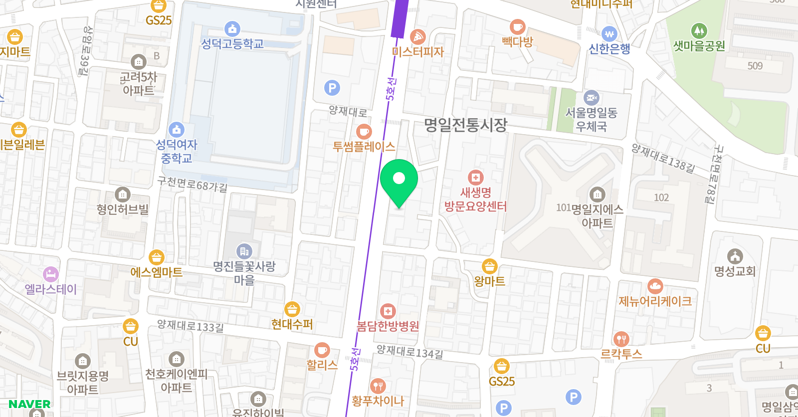 강동 청산학원 위치