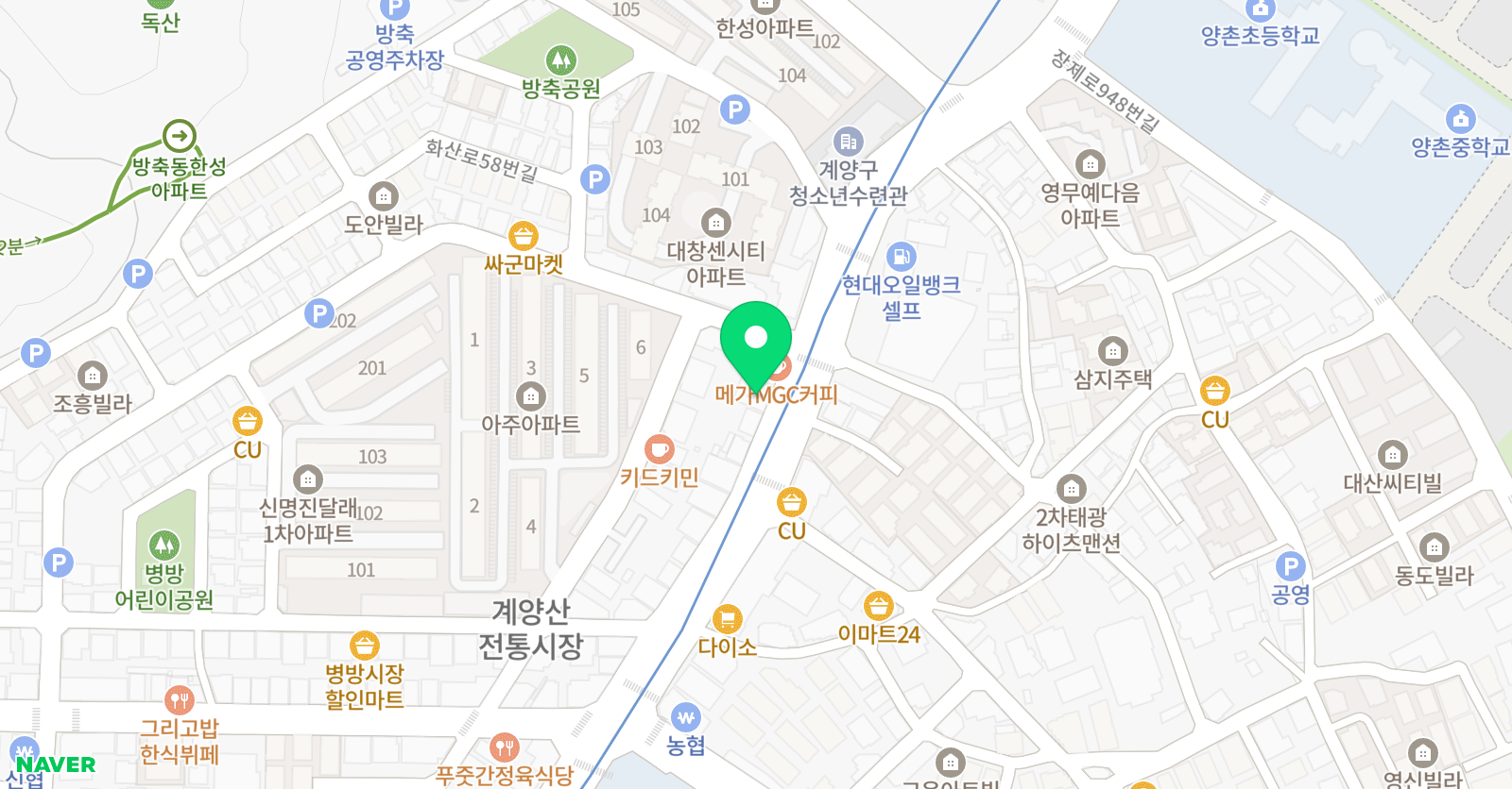 연세호산 태권도 위치