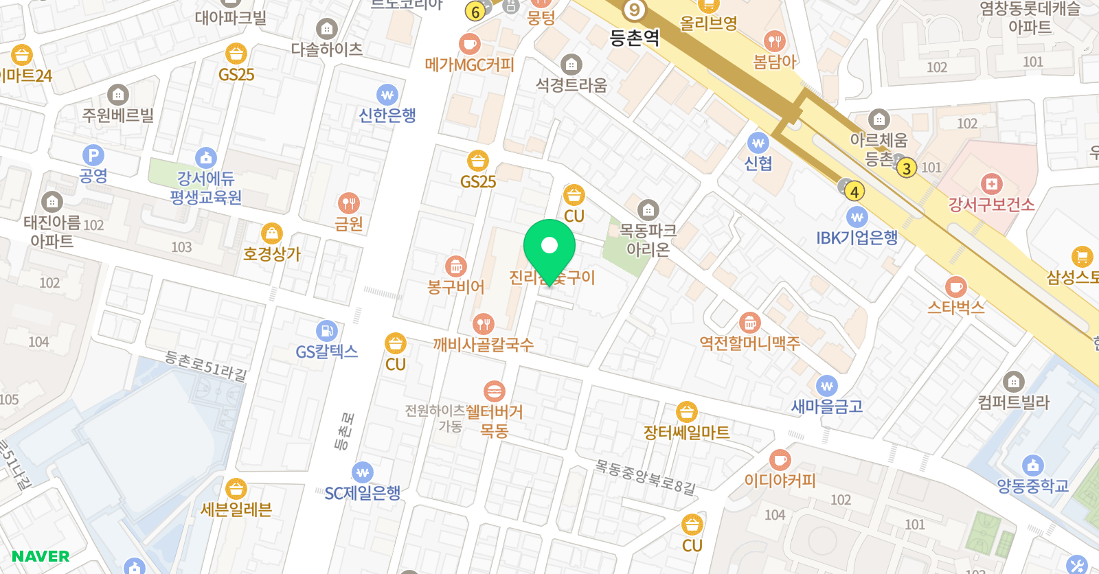 4대1 수학학원 위치