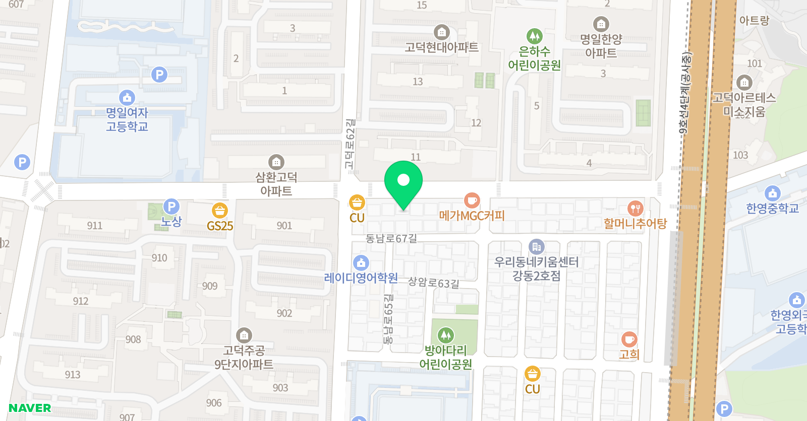 라온 수학교습소 위치