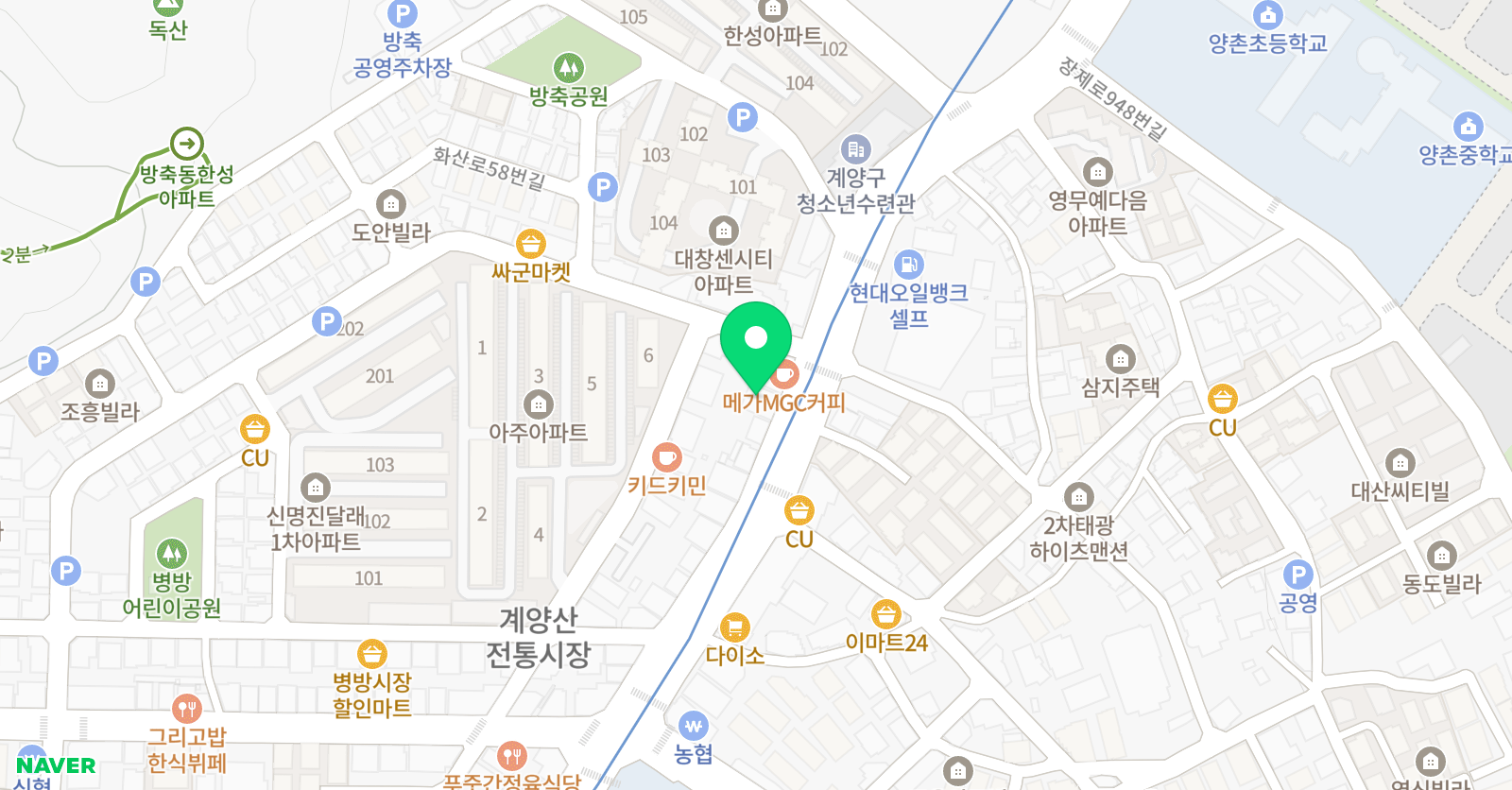 완전정복 학원 위치