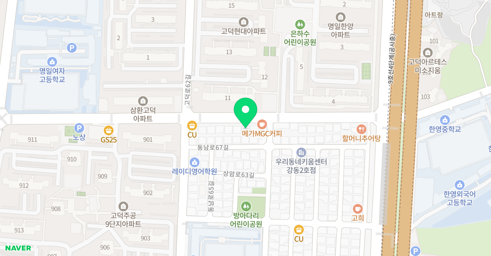 아트에이 미술학원 위치