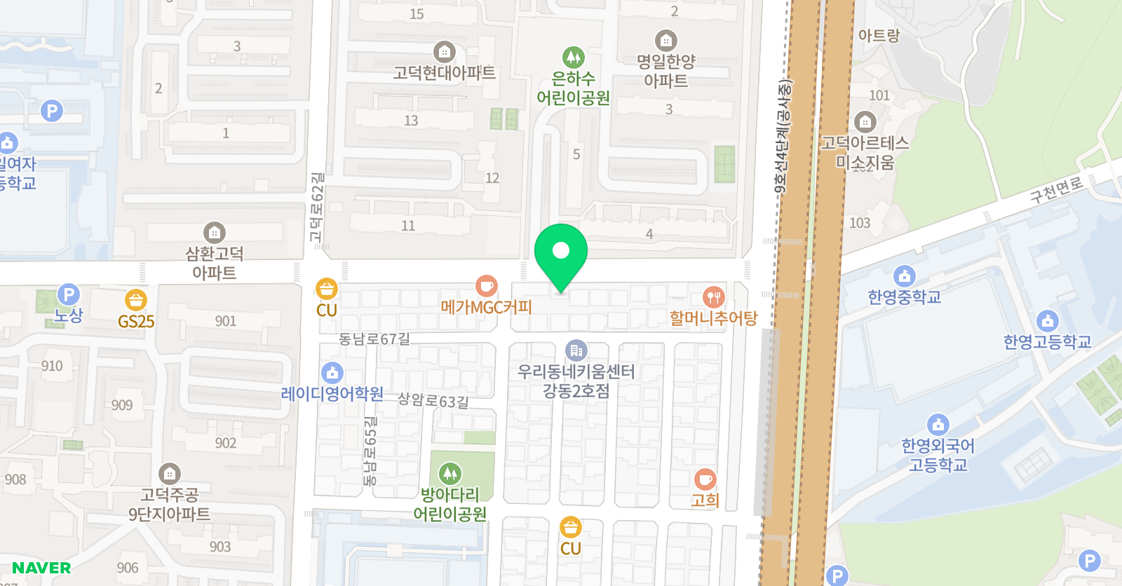 수학의발견 위치