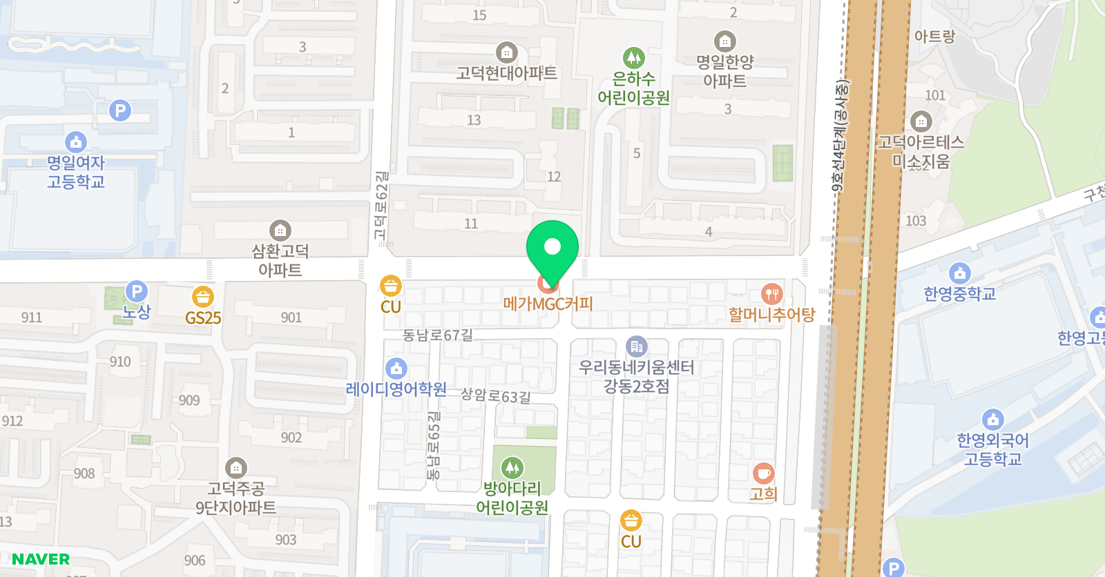 삼성 영어셀레나 트윈클학원 위치