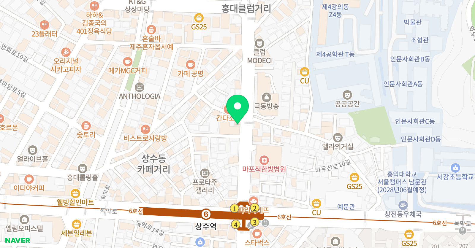 한예종숲 댄스 아카데미 위치