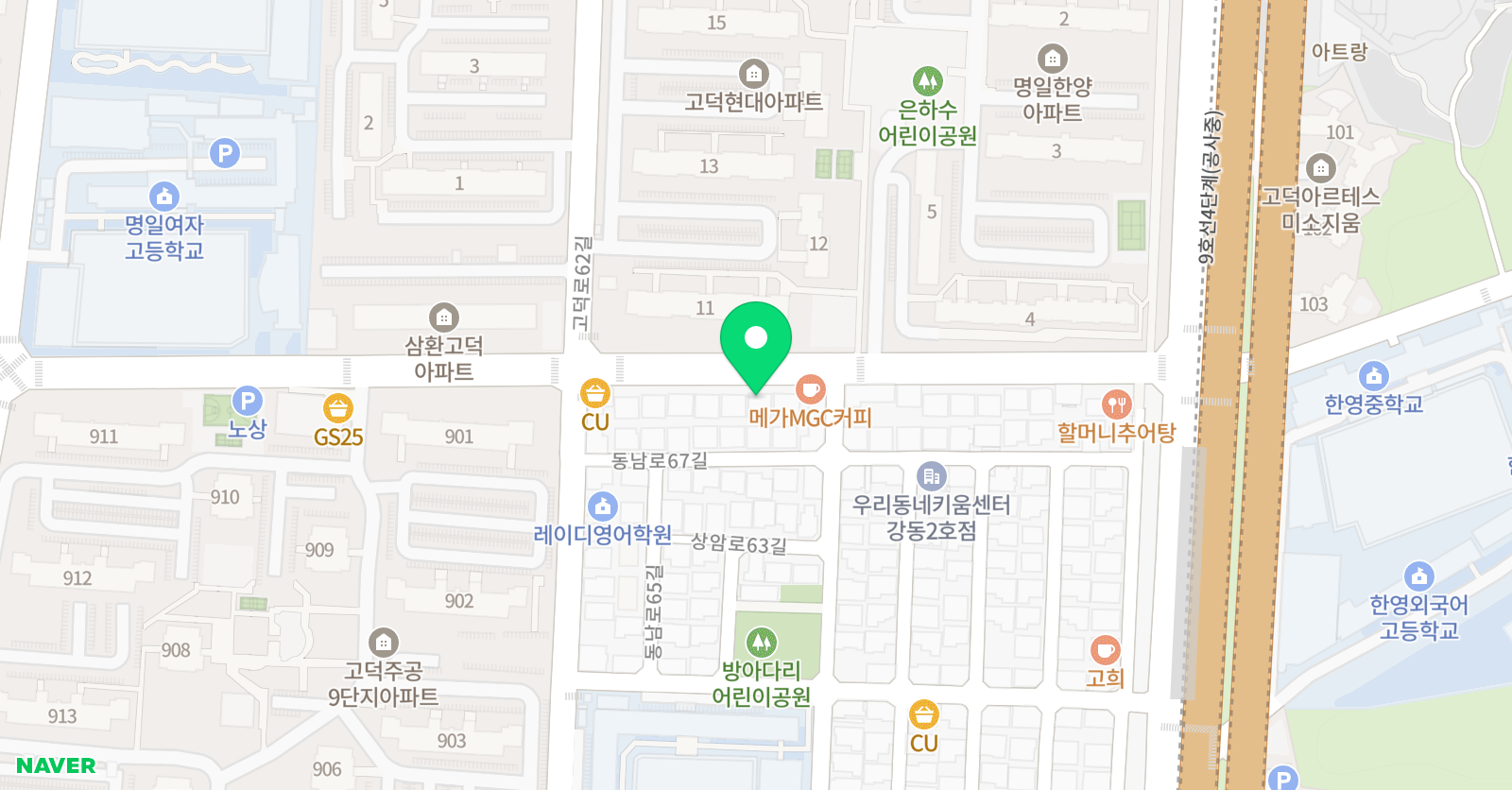 이은스터디 학원 위치