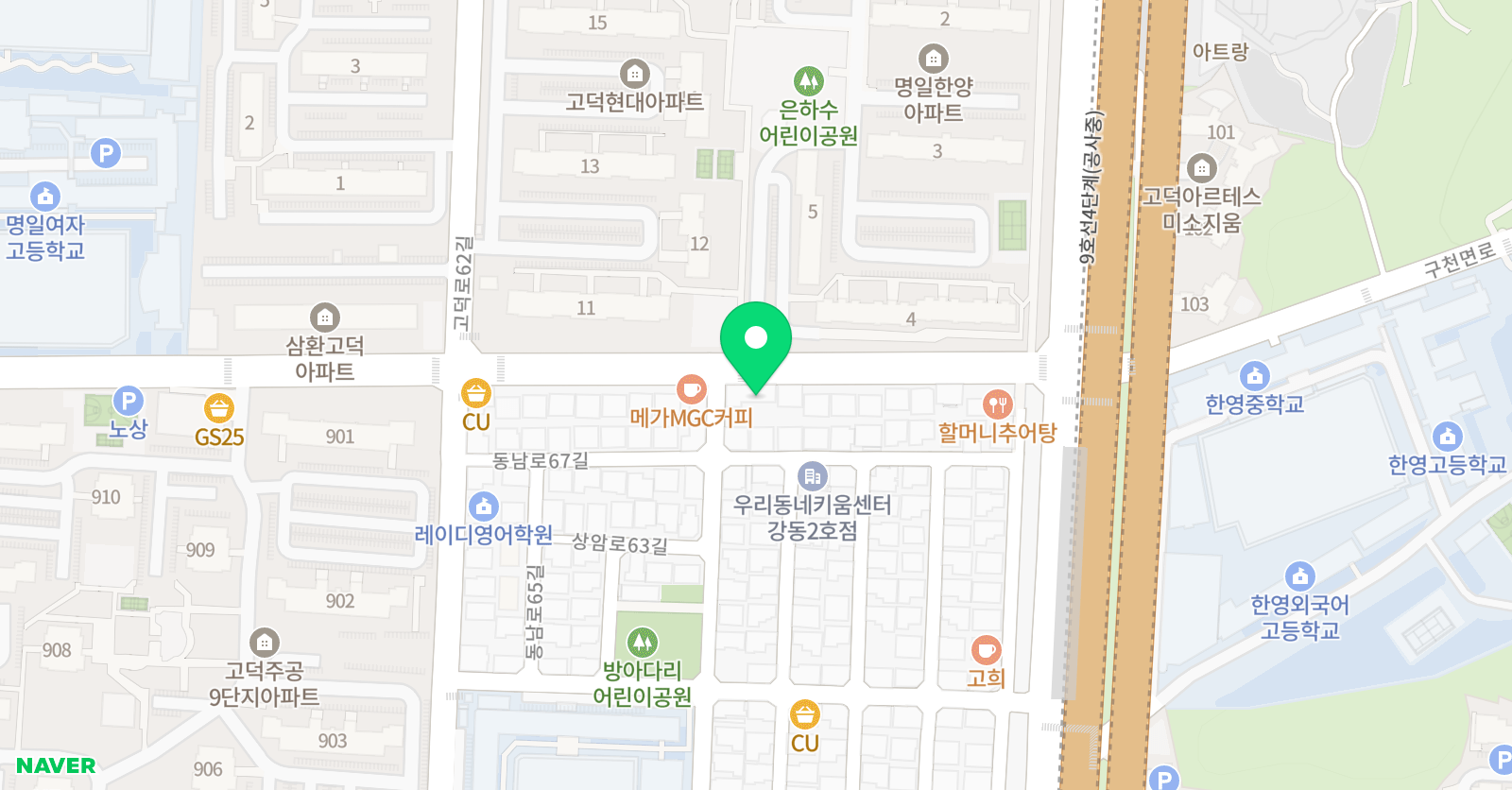 엠베스트S 일등공신 학원 위치