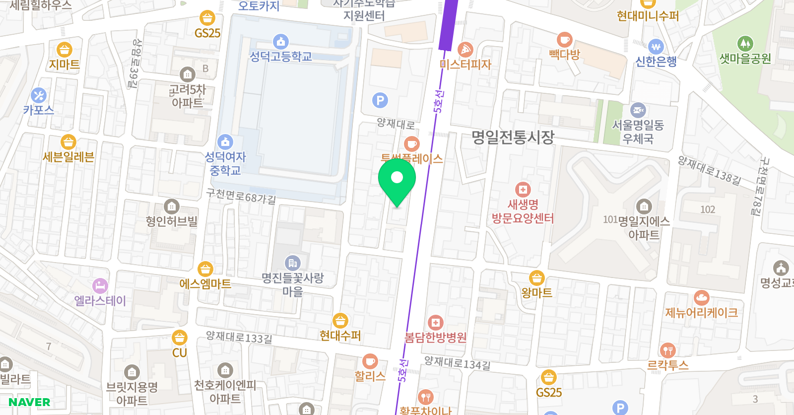 해볼 수학학원 위치