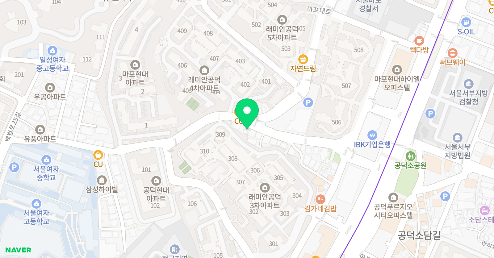 마포공덕민들레영어스쿨영어교습소 위치