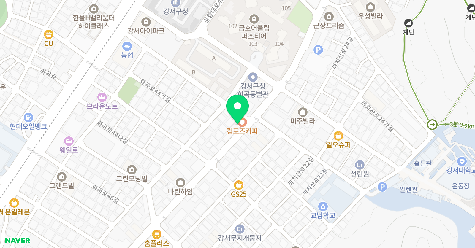 리드인 등서초점 위치