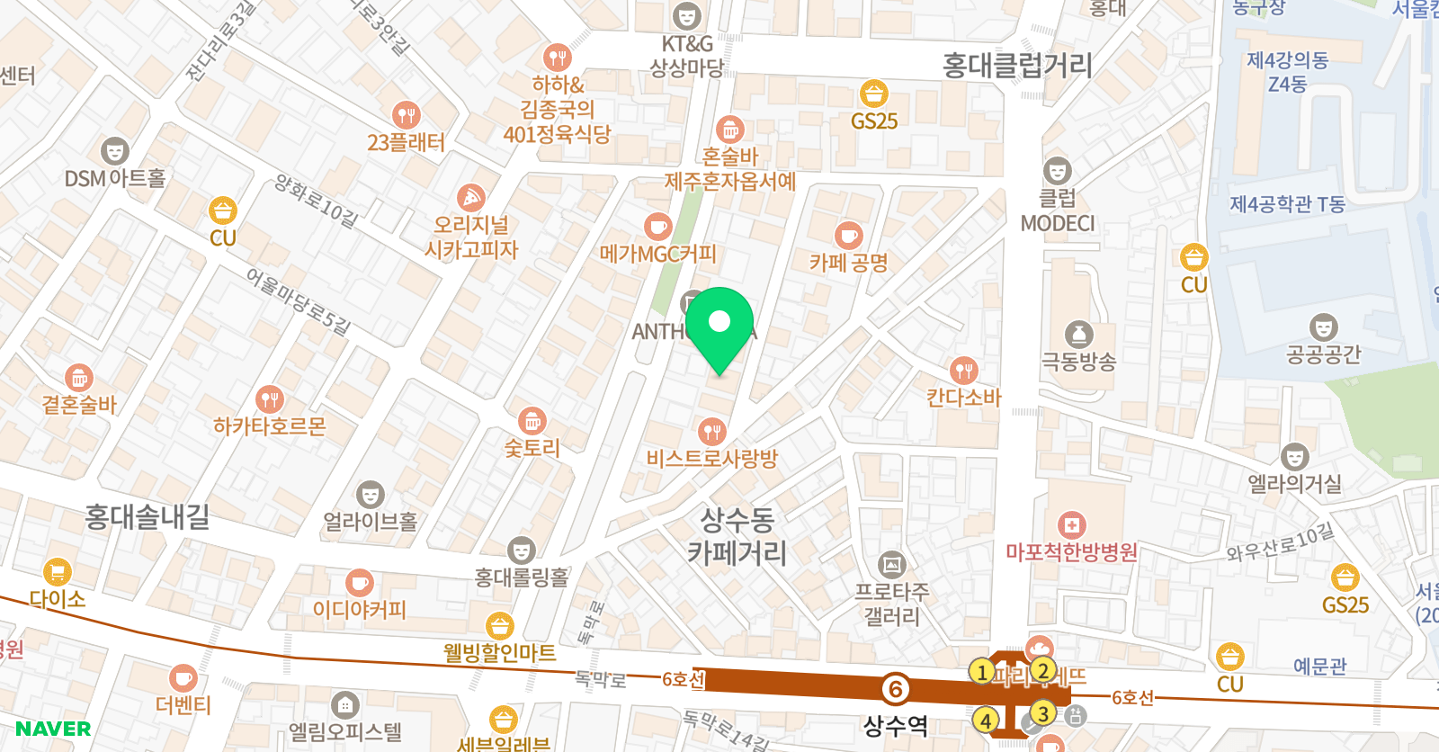 프리즘댄스학원 홍대본점 위치