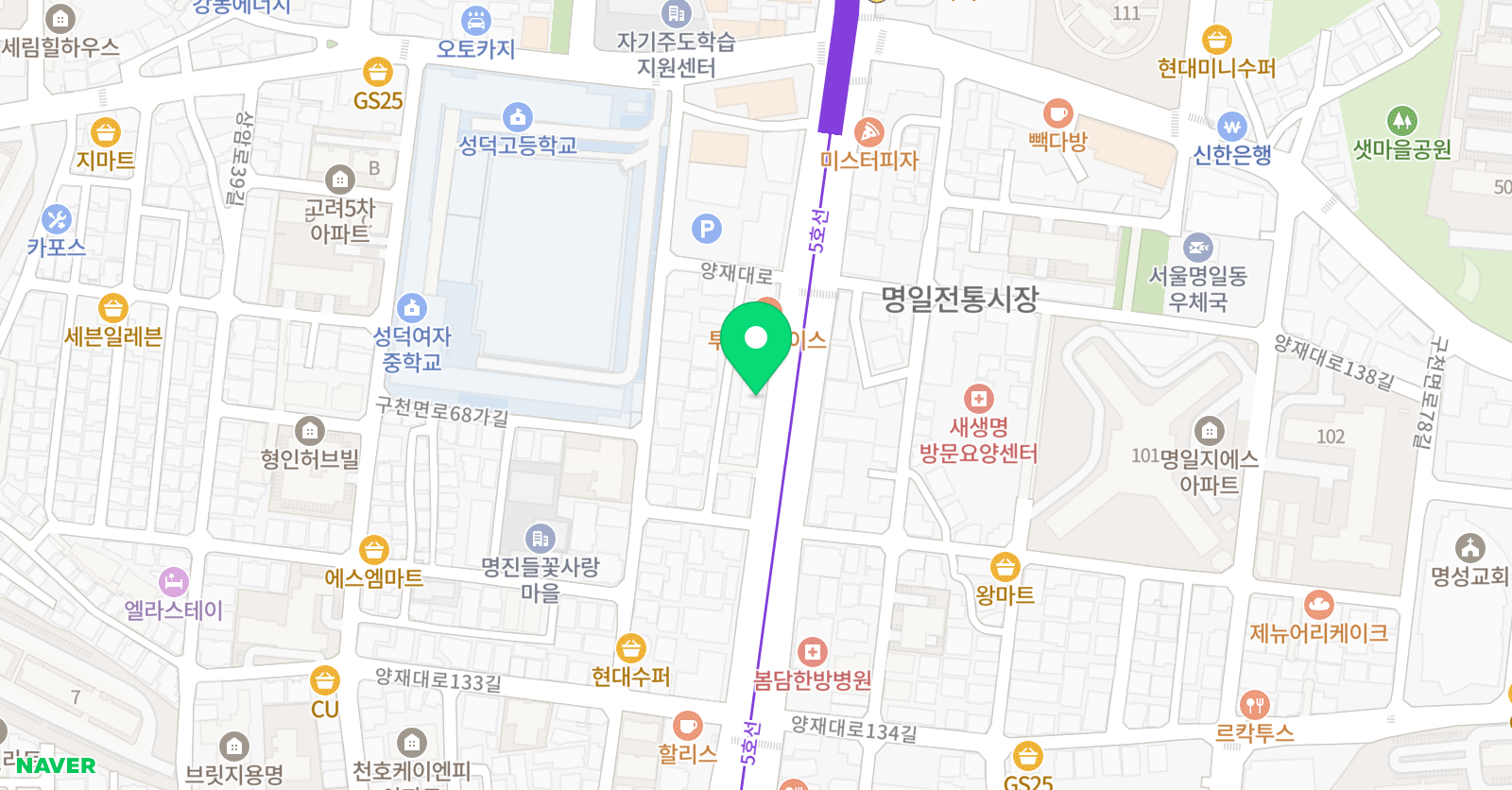 얼라이브 수학학원 위치