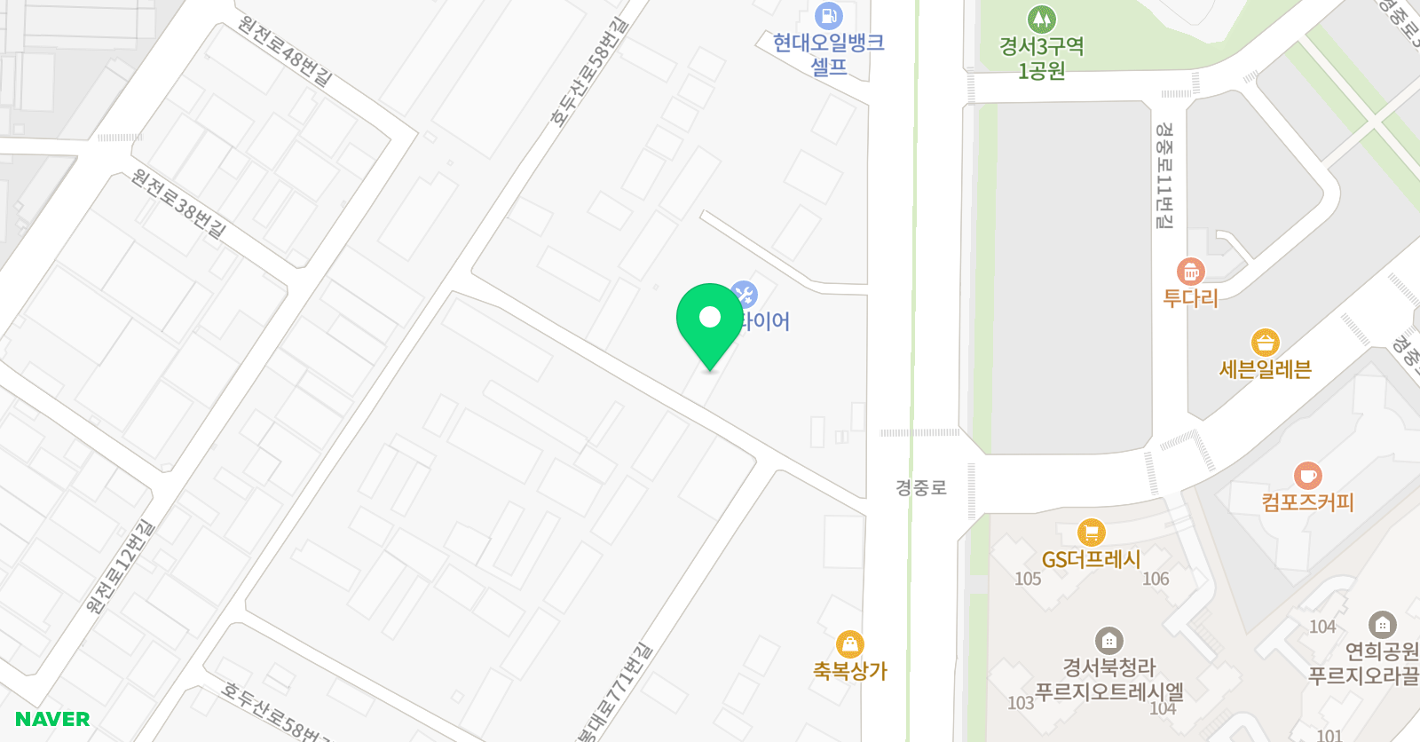 KBC코리아 농구교실 청라가정점 위치