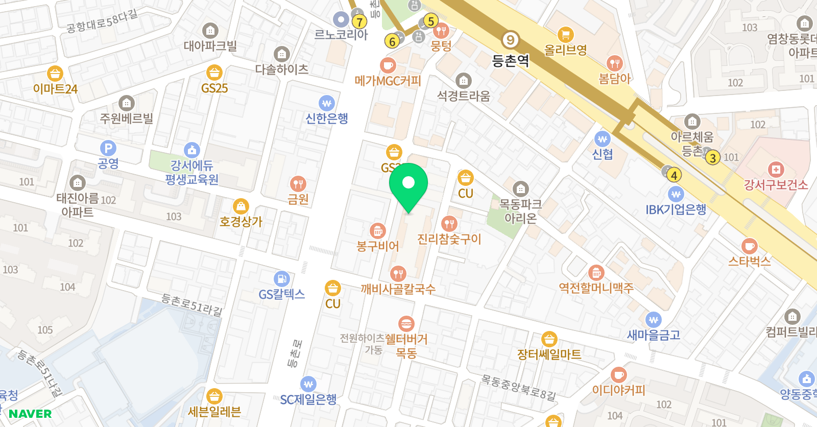 해봄 수학 위치