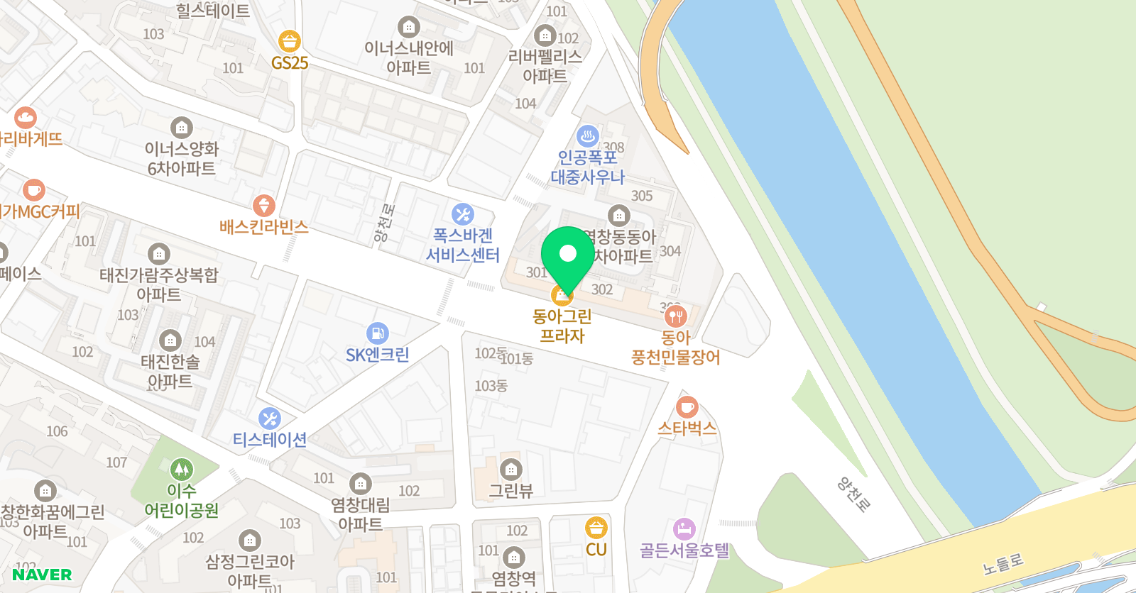 스위밍고 어린이수영장 위치