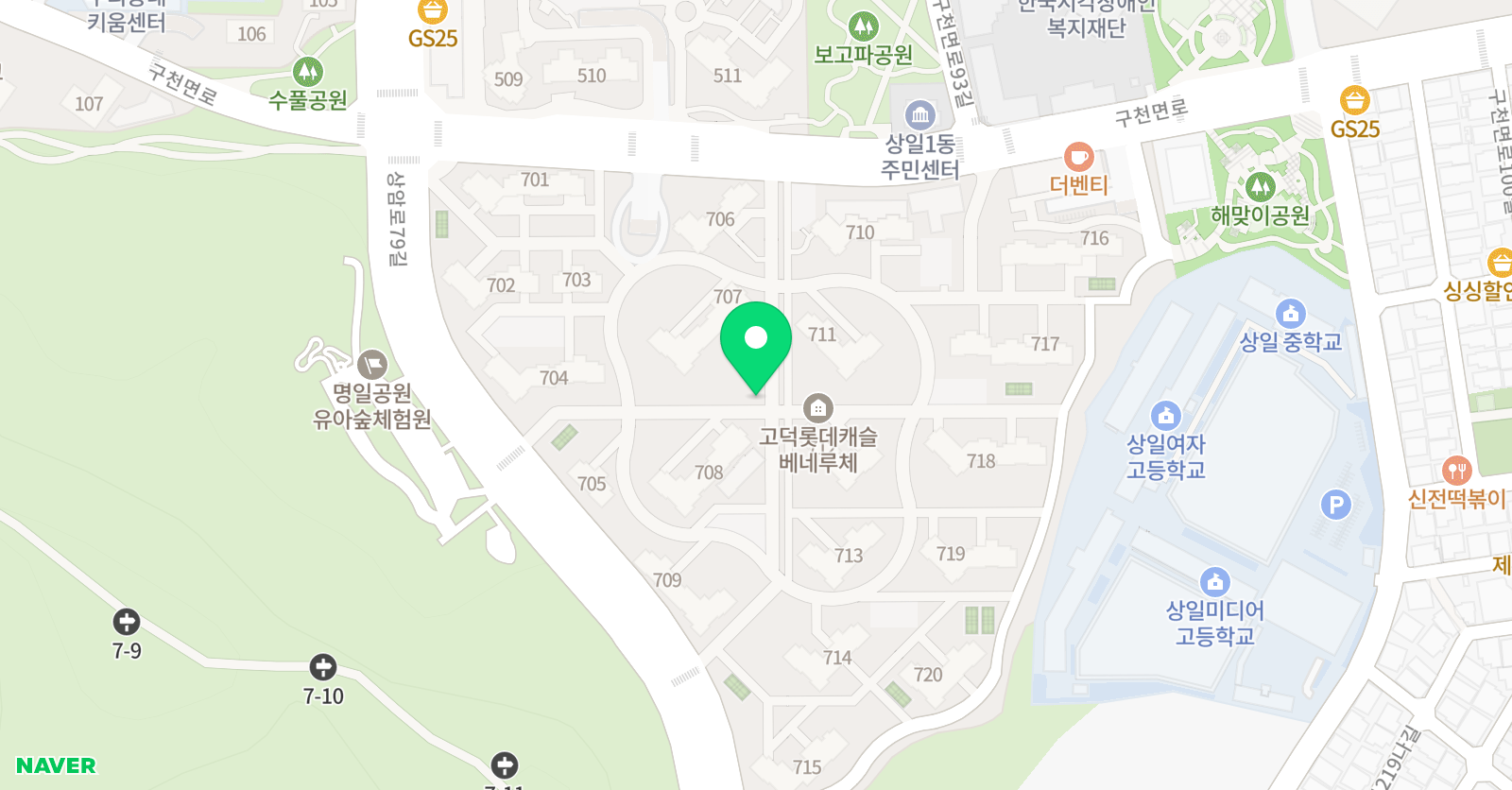 놀작 프리다 앳홈 위치