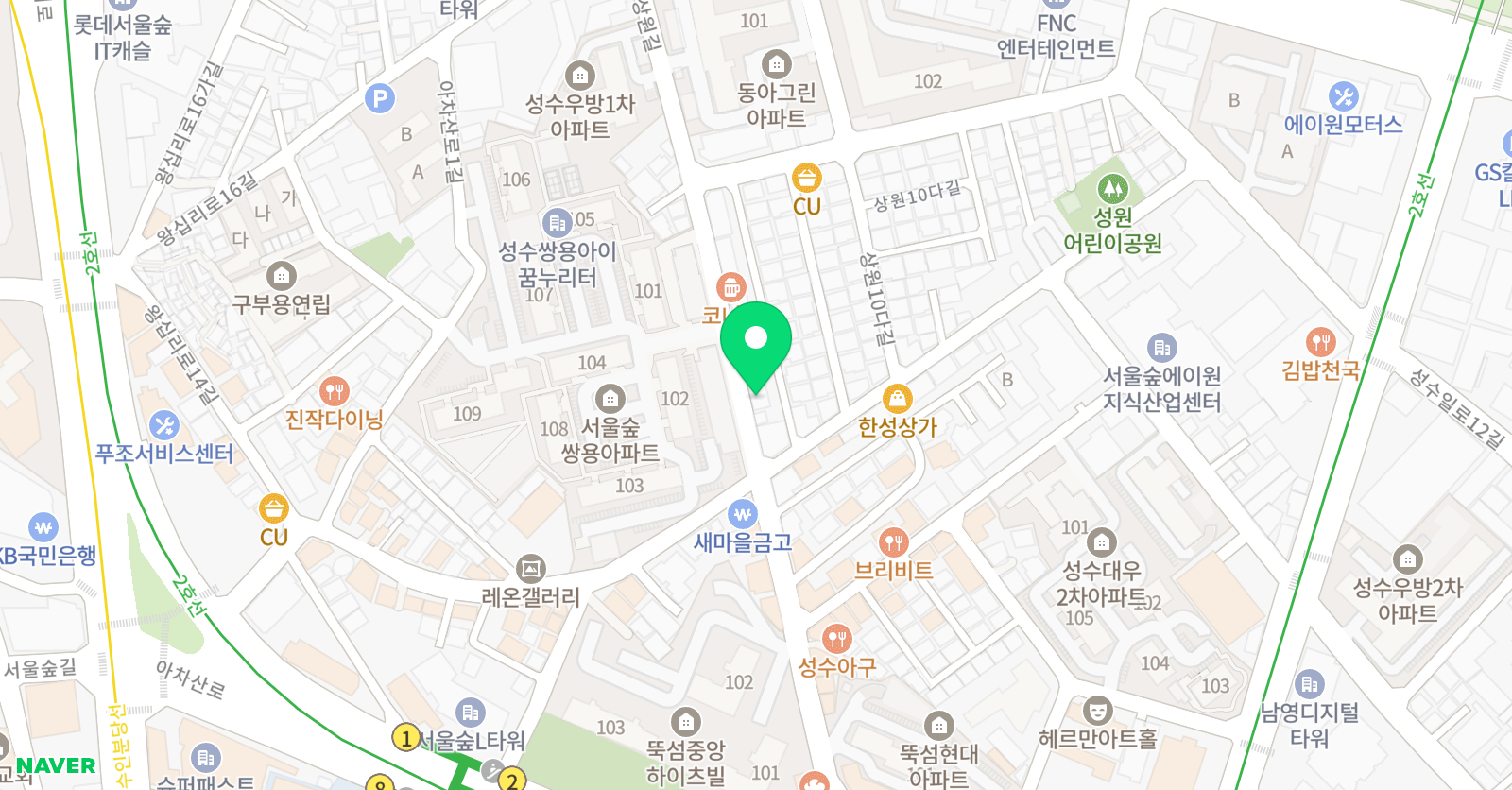 스마트해법 수학영어 학이시습학원 위치