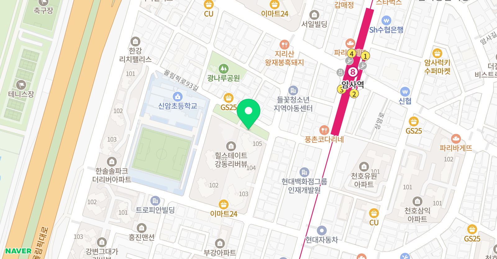 미래엔 영어 암사 영어교습소 위치