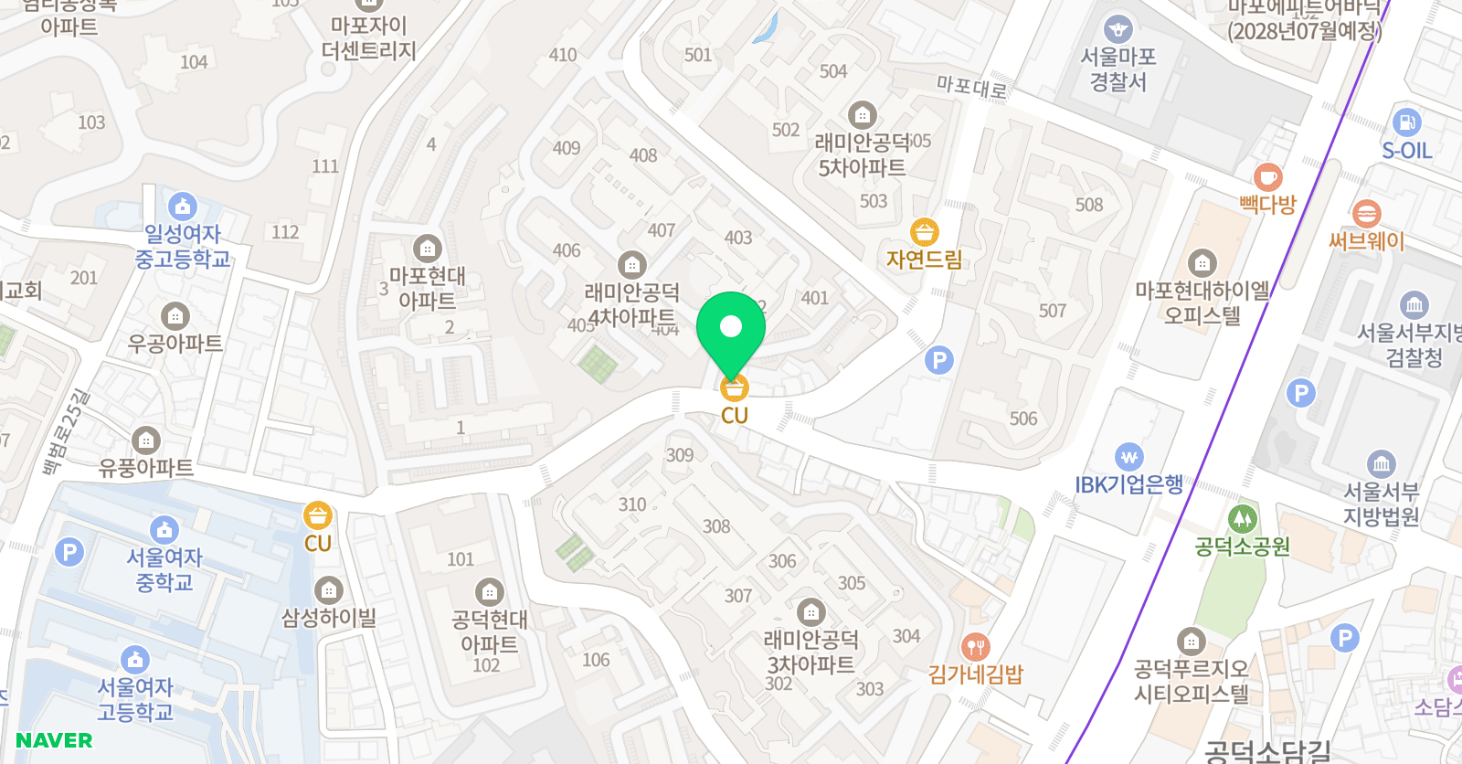세이브 학원 위치