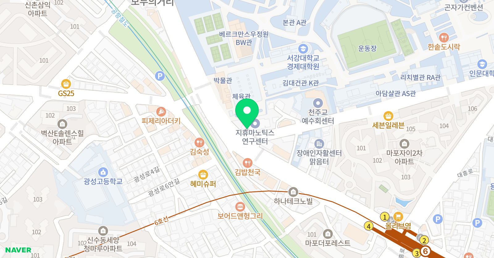 김종길 국어논술학원 마포관 위치