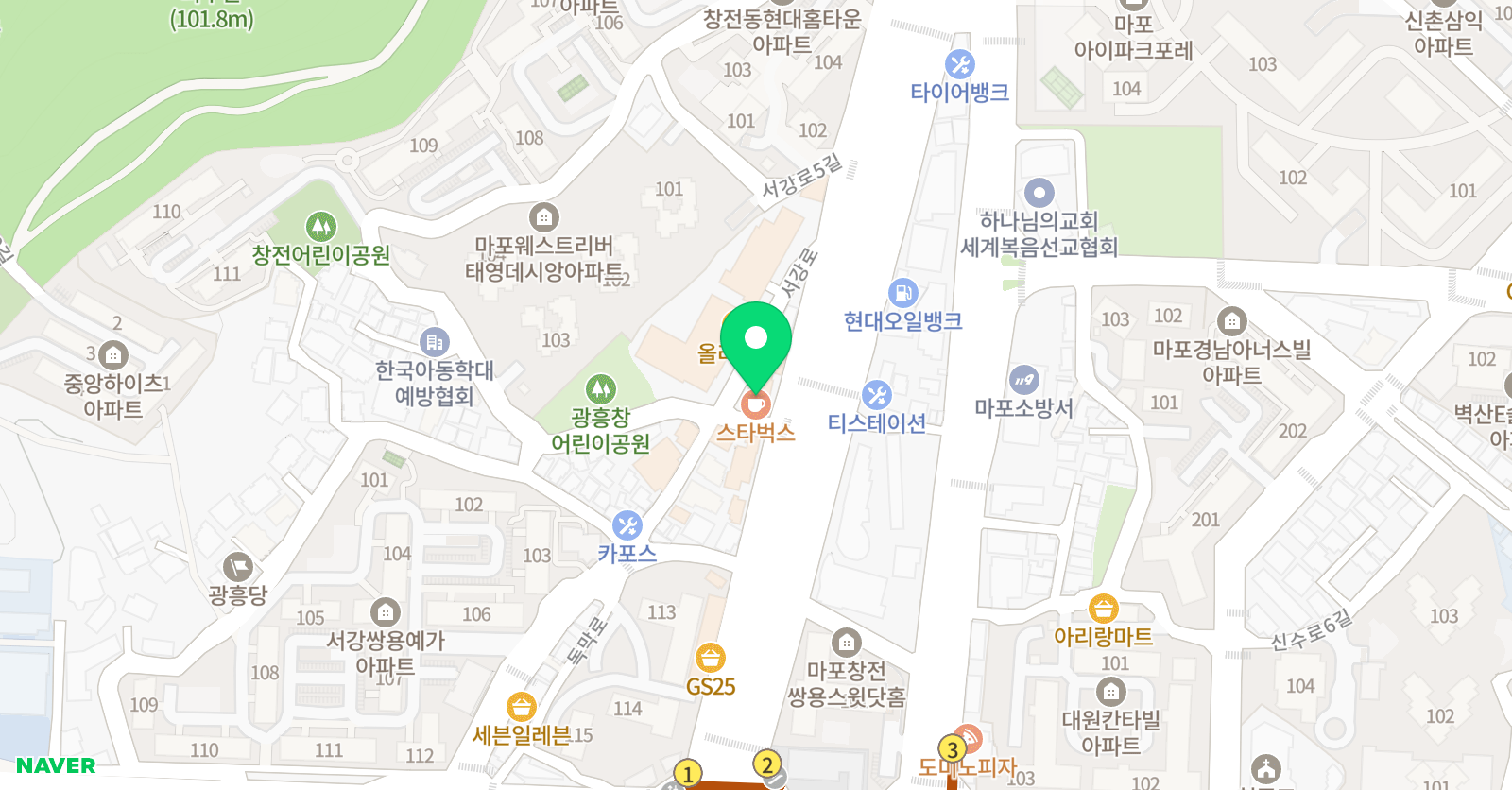 ELF 영어학원 위치