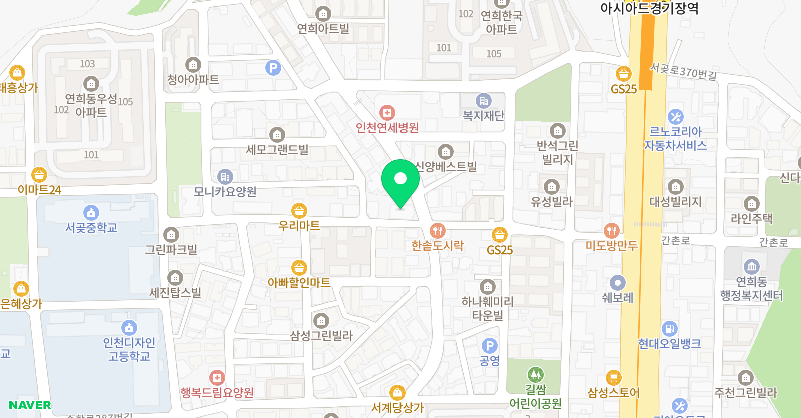 한빛 태권도 위치