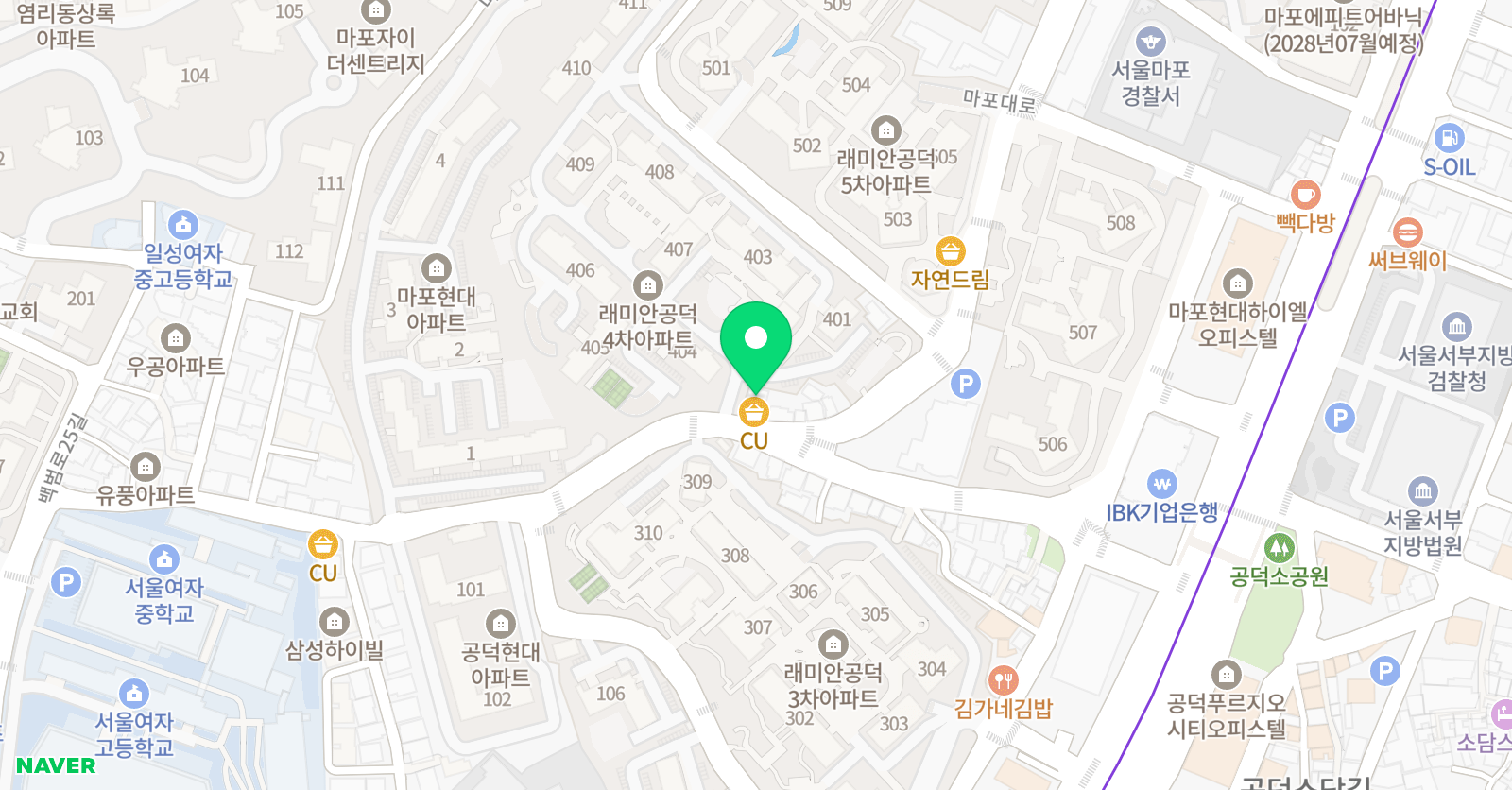 한체대용무 태권도장 공덕관 위치