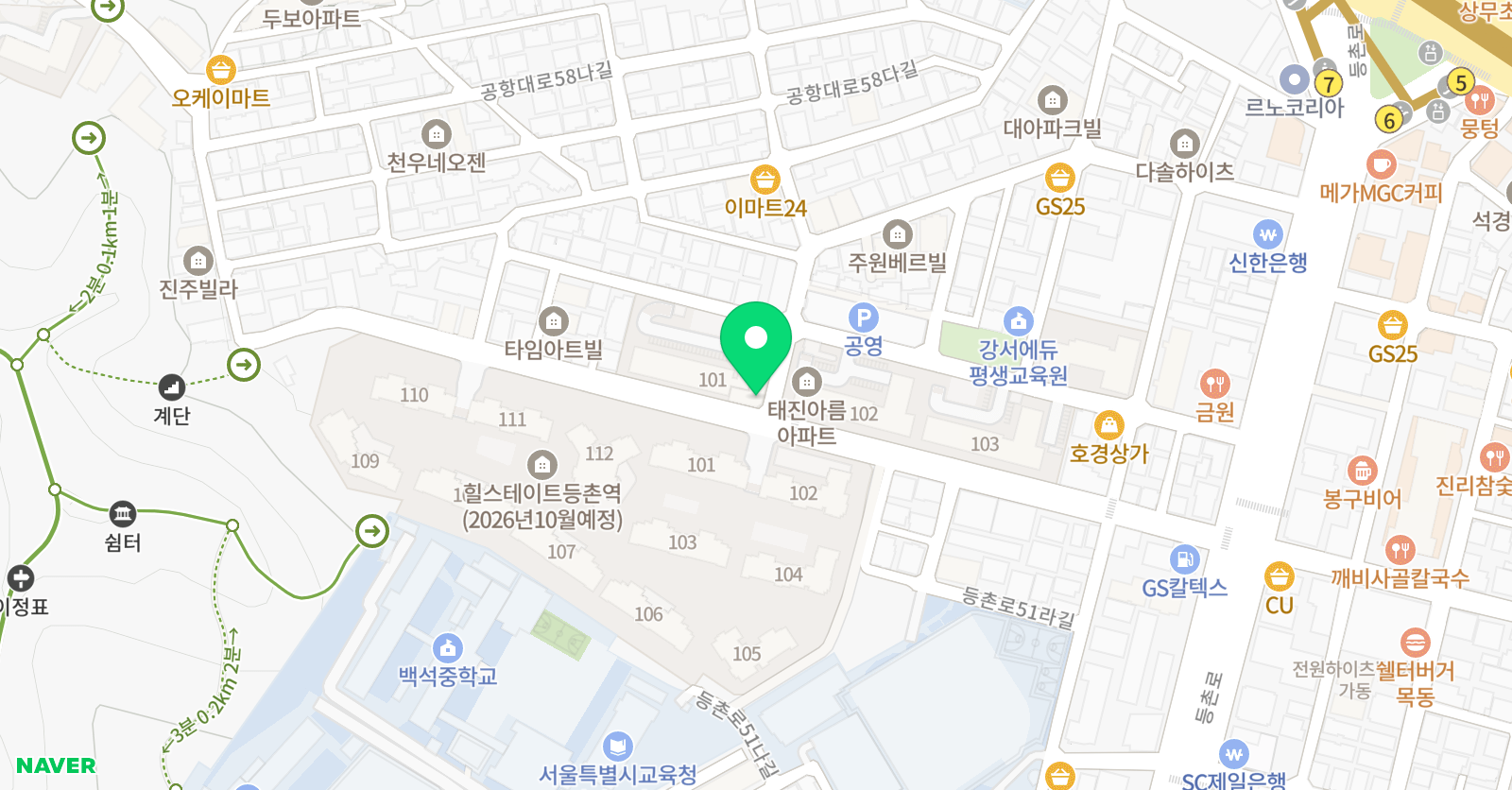 제이윤 음악학원 위치