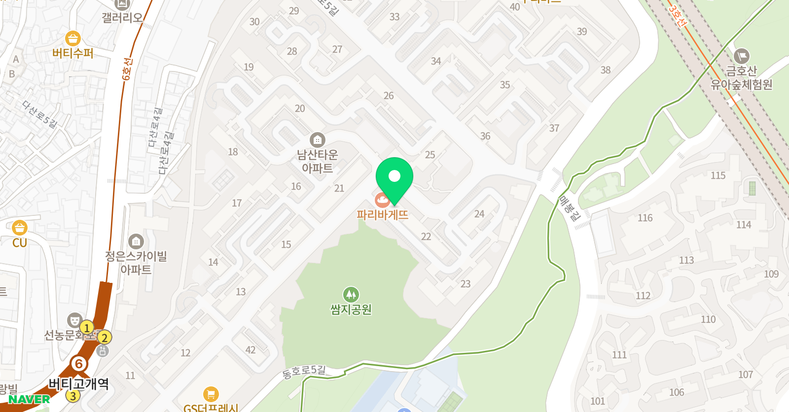 한양 음악학원 위치