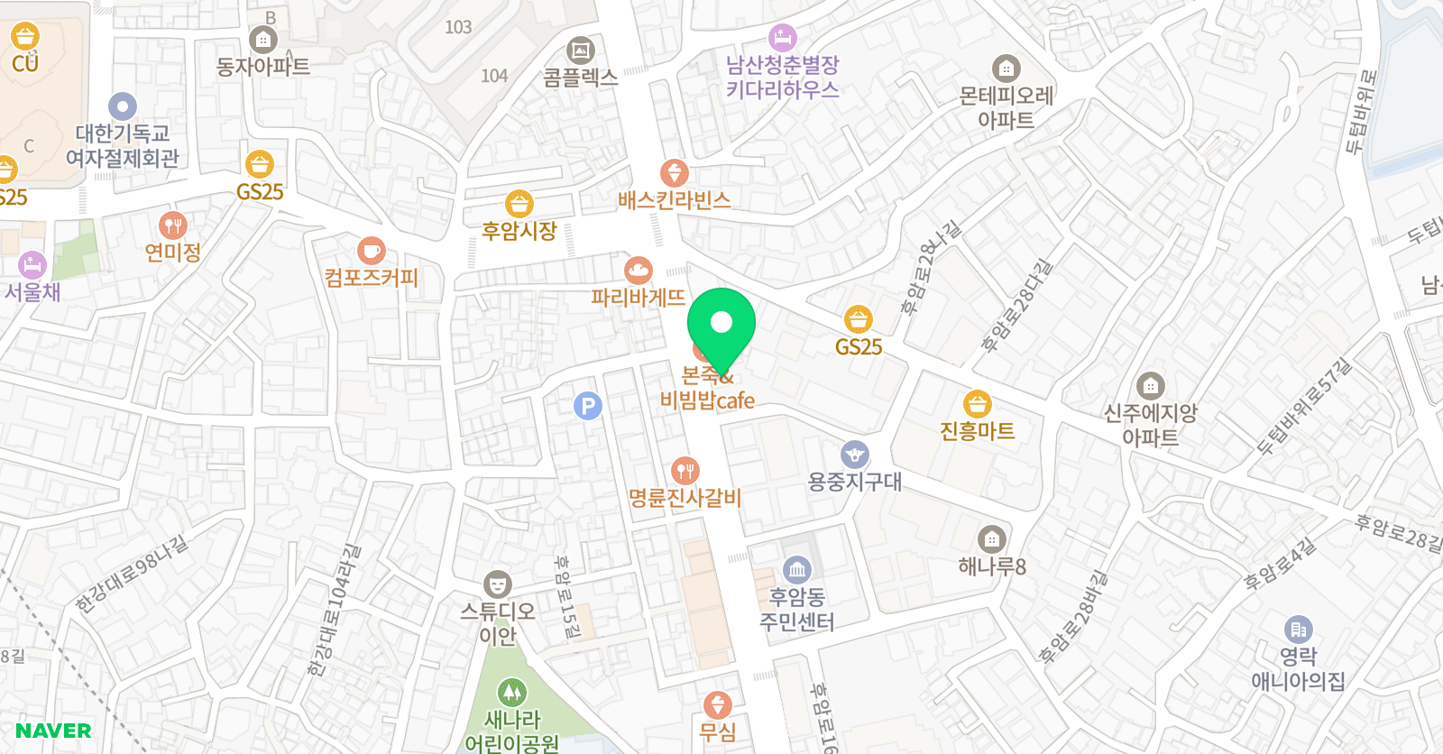 열공 학원 위치