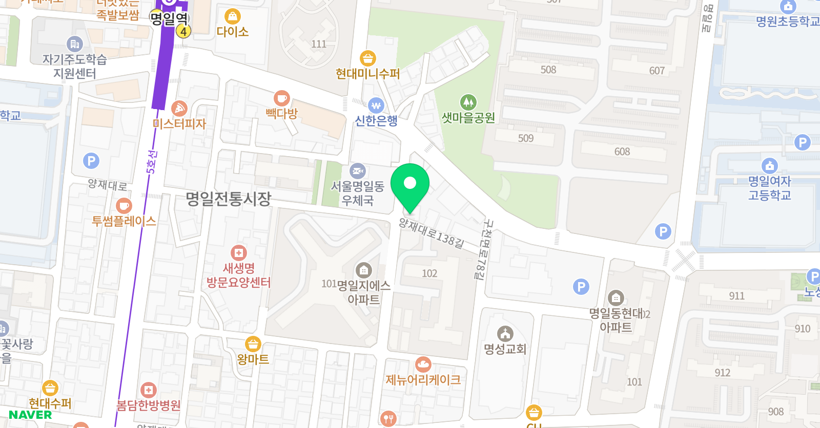 SKY 국어 보습학원 위치