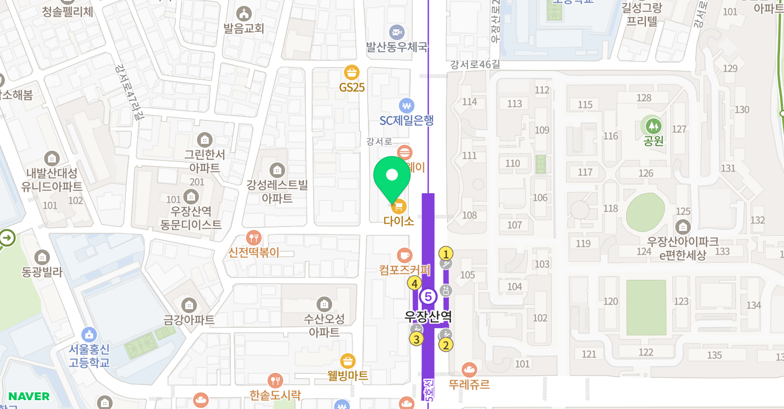 정이조 영어학원 우장산캠퍼스 위치