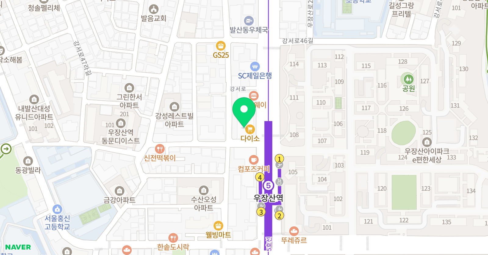 아트포엠 미술학원 강서 위치
