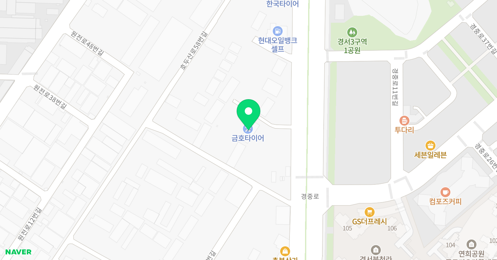 이글스 농구교실 청라점 위치