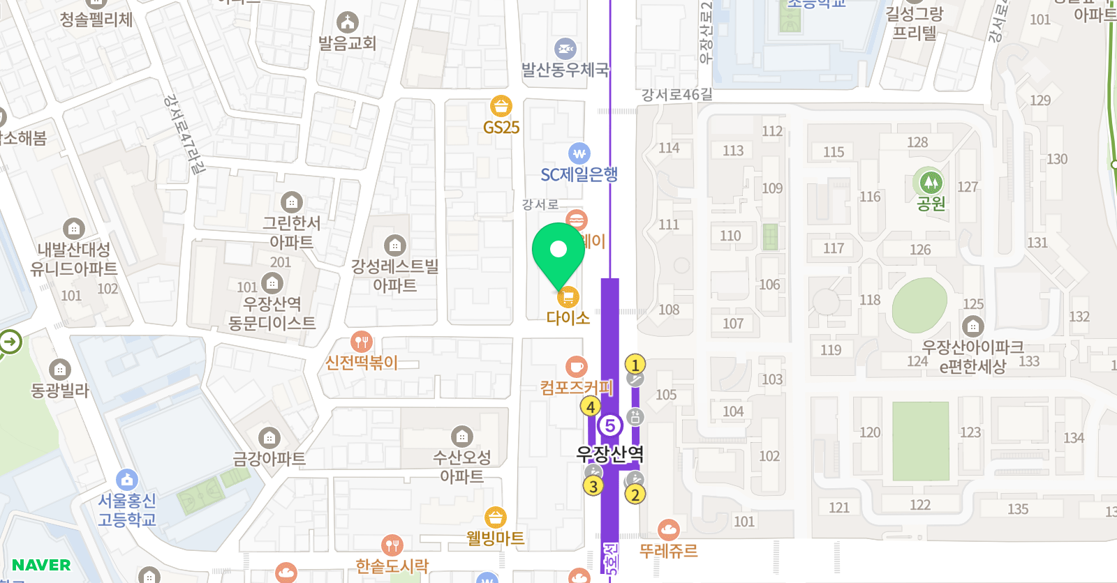 로드맵 수학학원 위치