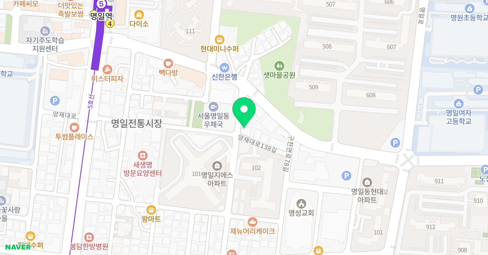 어썸잉글리시 영어학원 위치