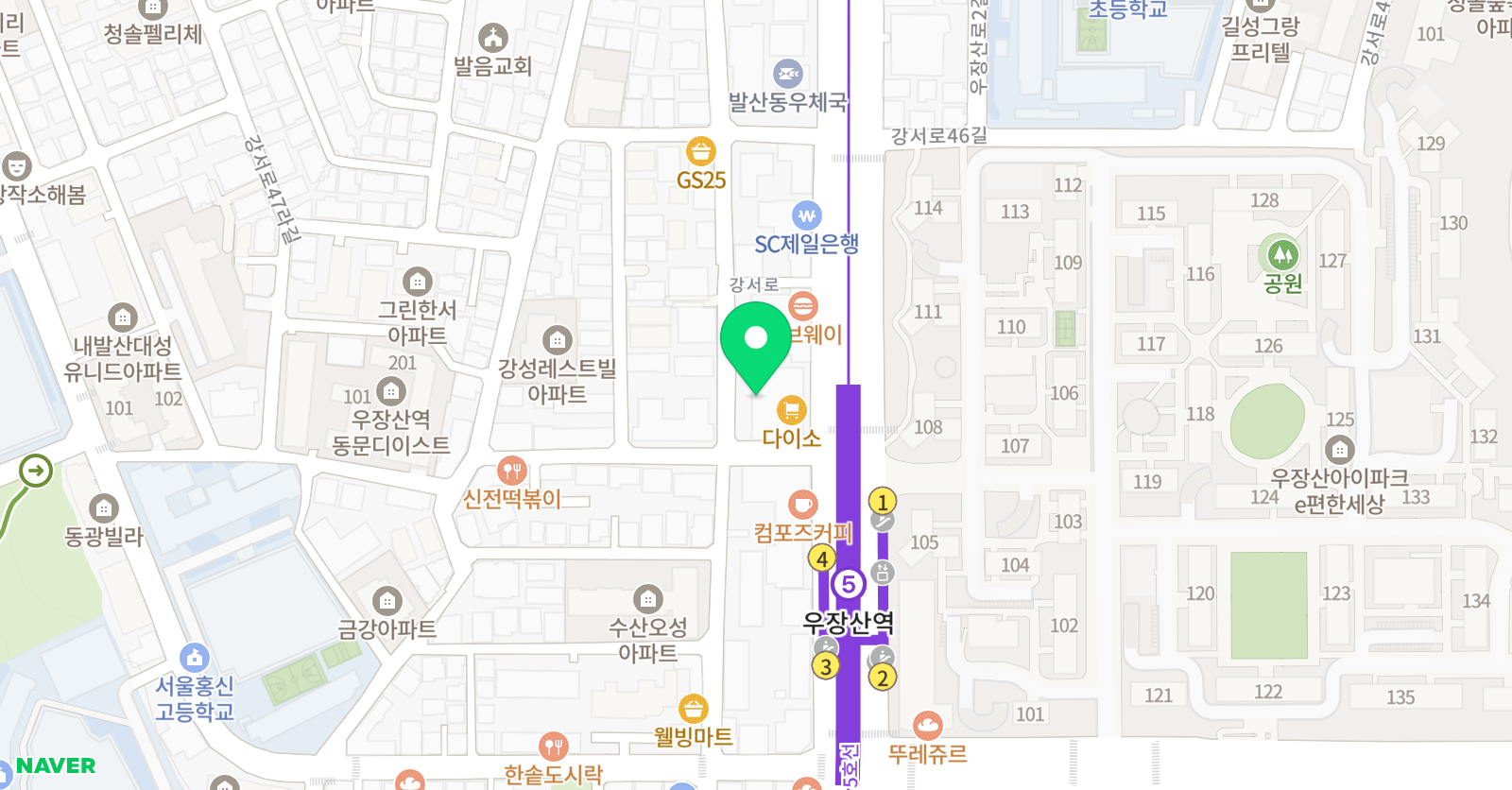 갈무리 학원 강서관 위치