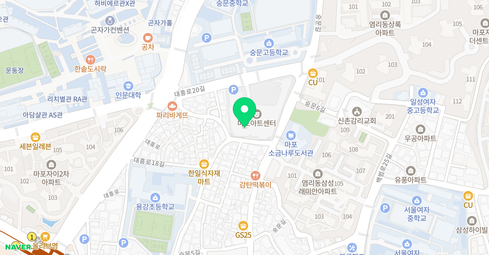 마포아트센터 수영장 위치