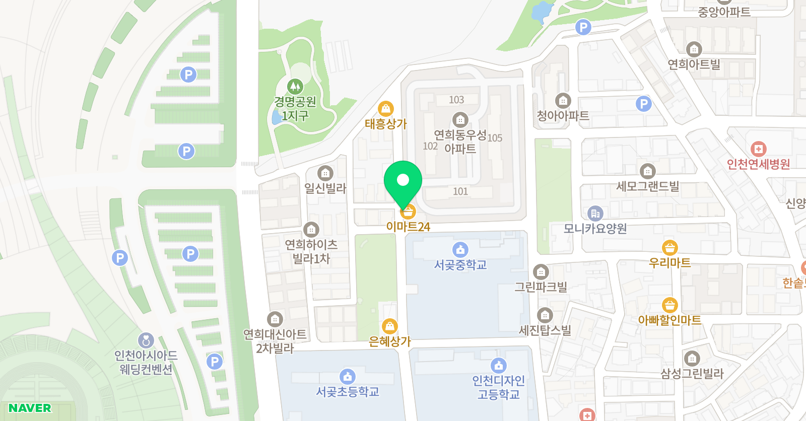 이화 음악학원 위치