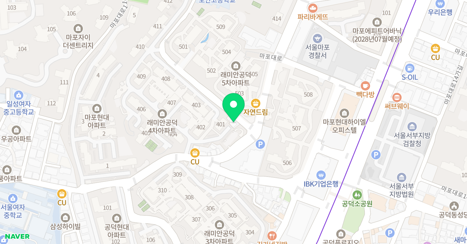 애플 영어학원 위치