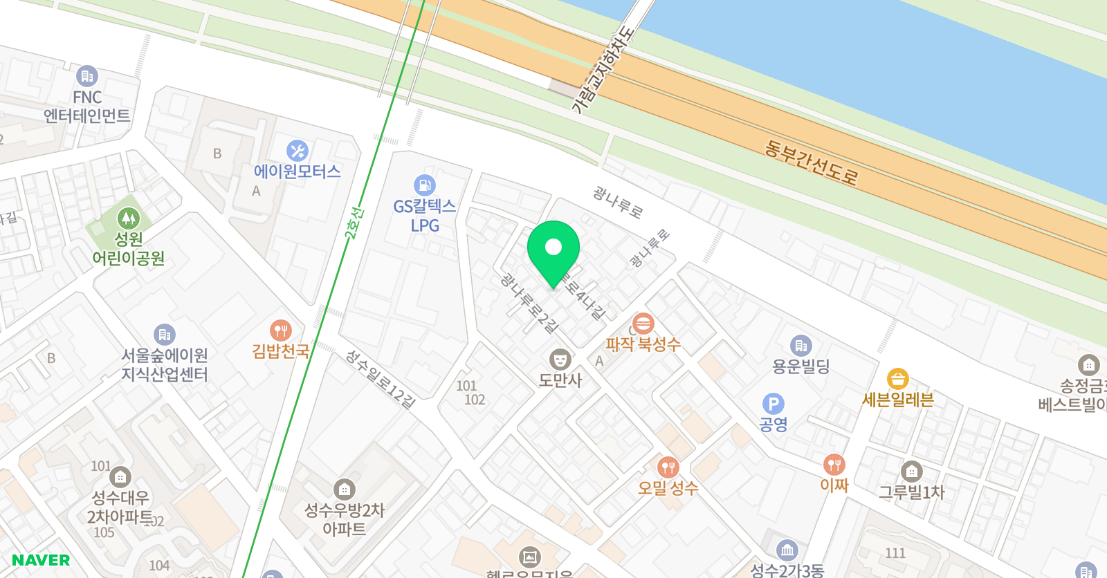 톰과제리 인라인교실 위치