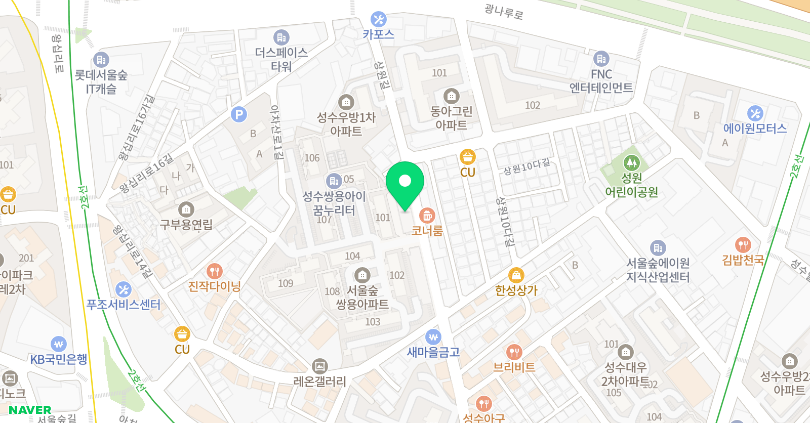 이알씨 독서클럽 영어교습소 위치