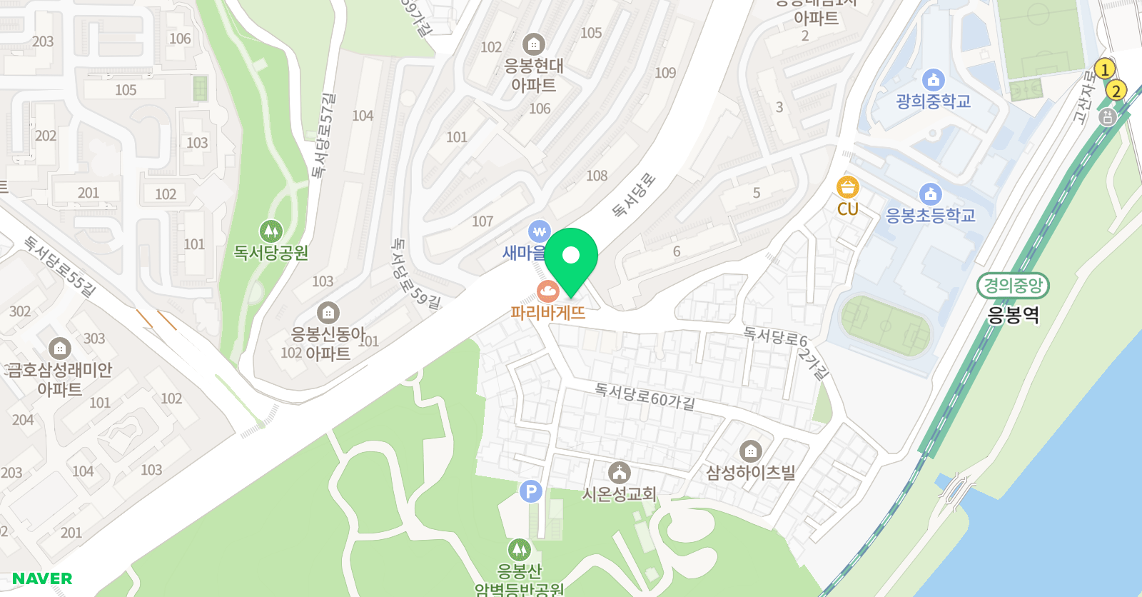 경우 태권도 위치