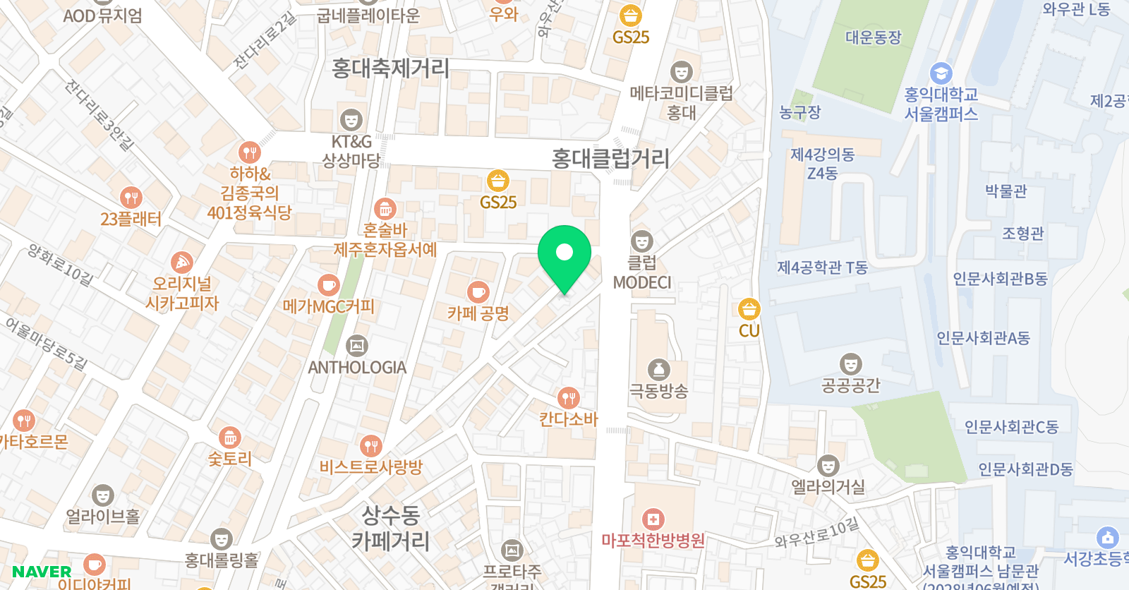 인아우트 위치
