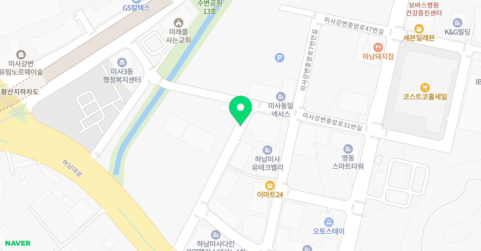영어학원 수학학원 영어학원수학학원 초등중등고등보습학원 소수정예 내신관리 위치