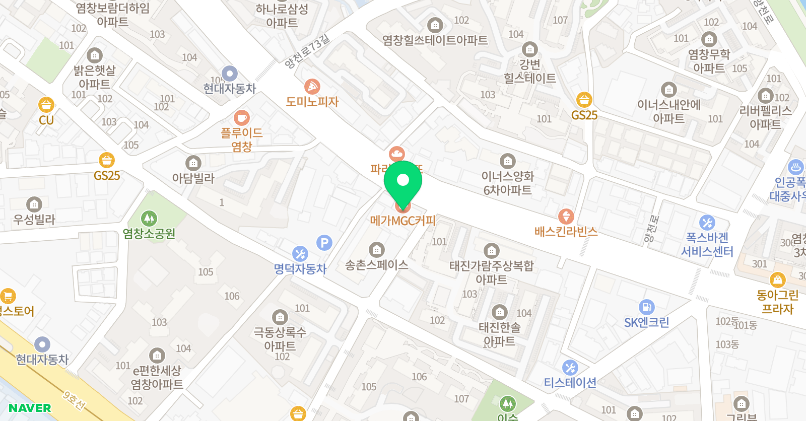 염창 나토얀 태권도 위치