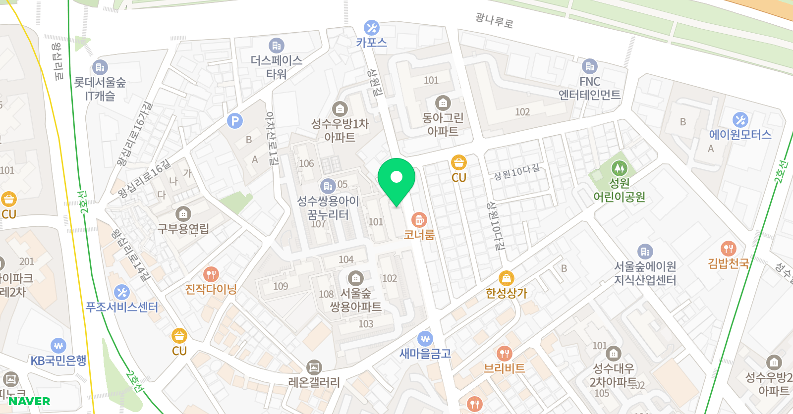 서울숲아카데미 보습학원 위치
