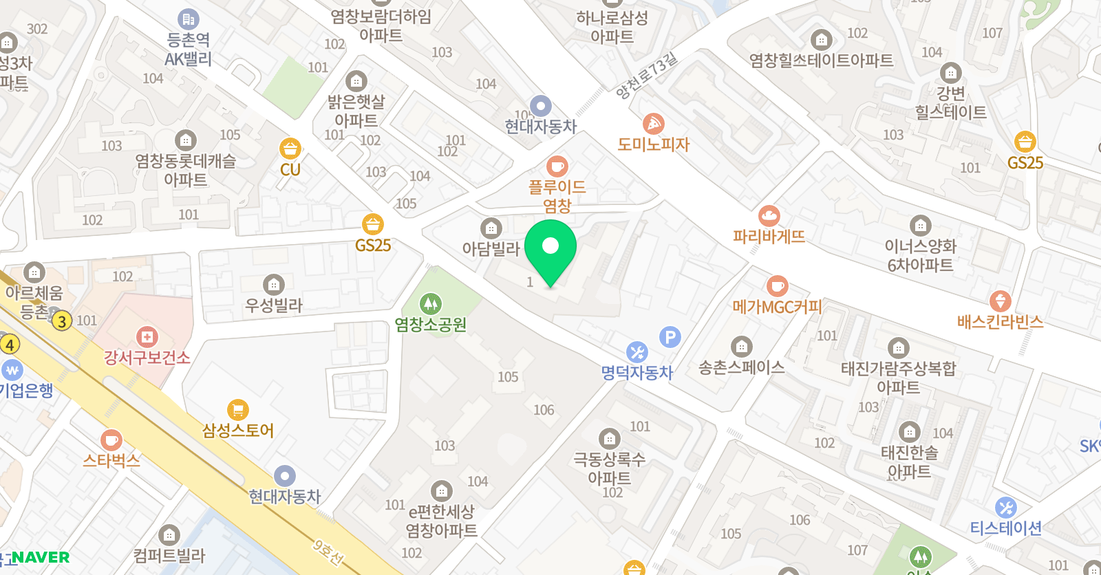 놀작마이아트 빛과소금앳홈 위치