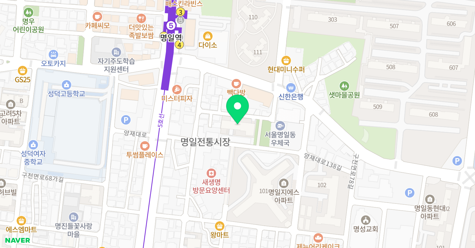 아소비 명일점 위치