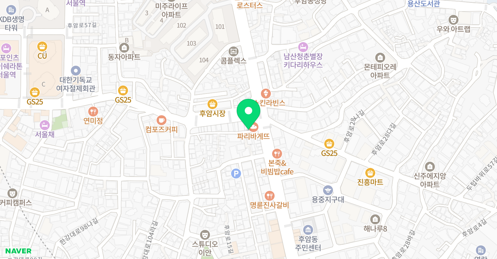 눈높이러닝센터 후암타워학원 위치